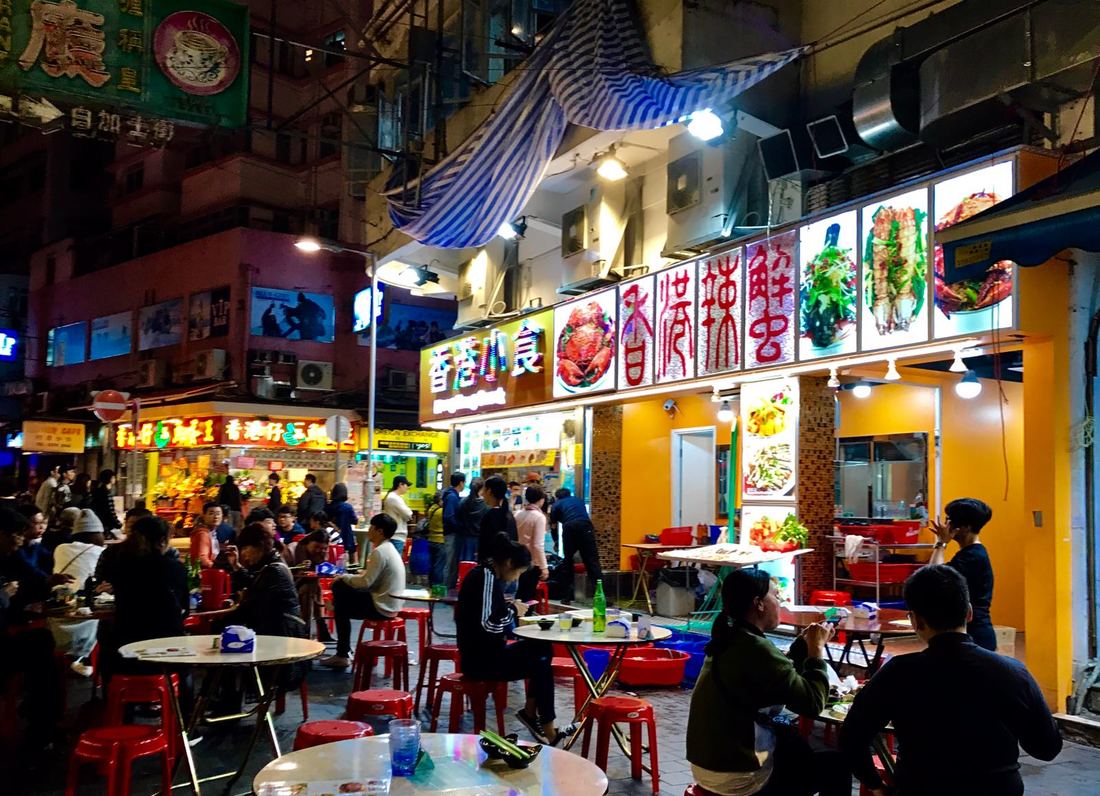 Hong Kong night market